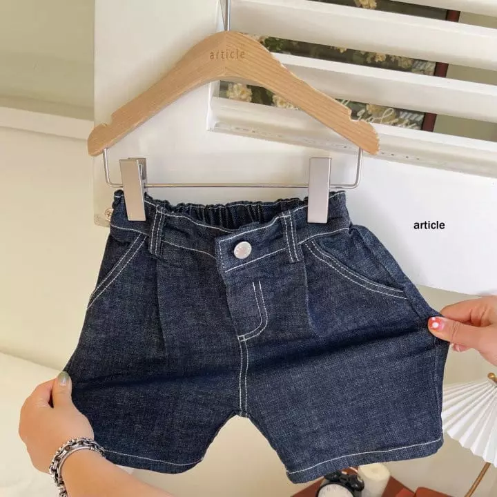 Article - Korean Children Fashion - #Kfashion4kids - Wrinkle Shorts - 5