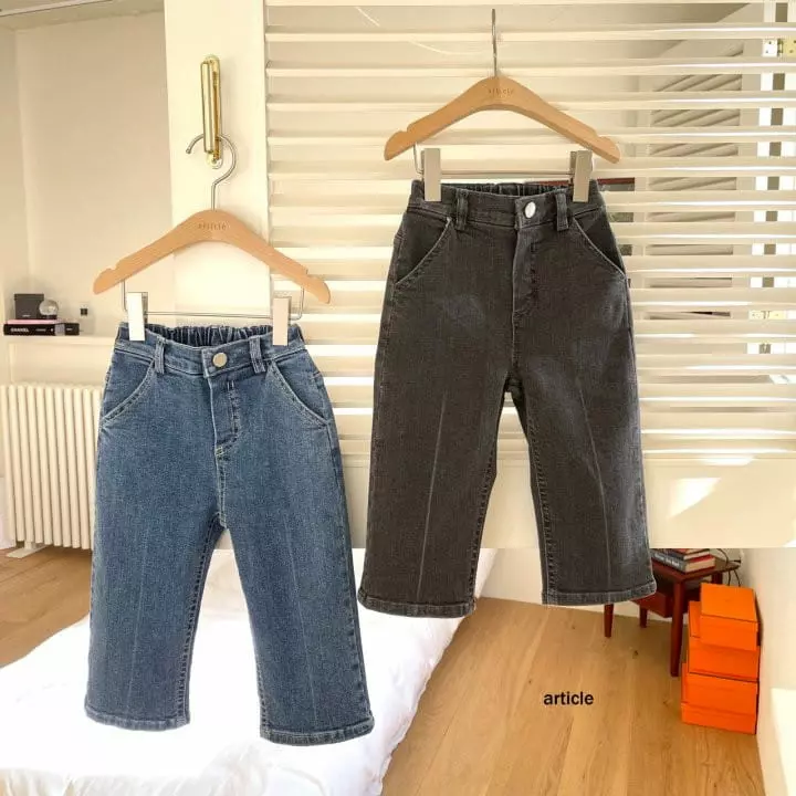 Article - Korean Children Fashion - #childrensboutique - Pocket Jeans