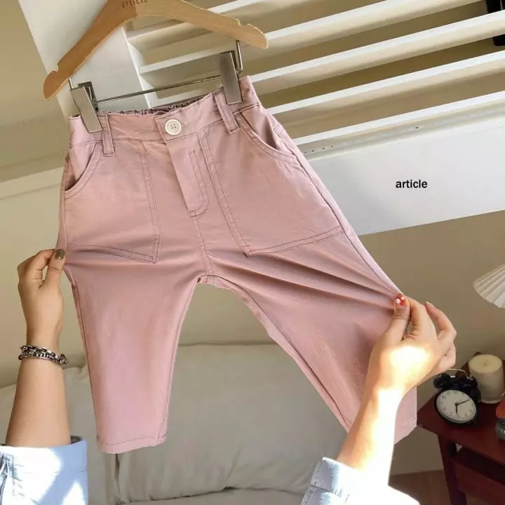 Article - Korean Children Fashion - #kidsshorts - Heart Bio Pants - 6