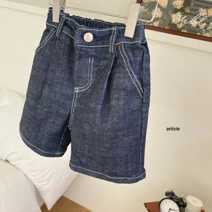Article - Korean Children Fashion - #kidsstore - Wrinkle Shorts - 3
