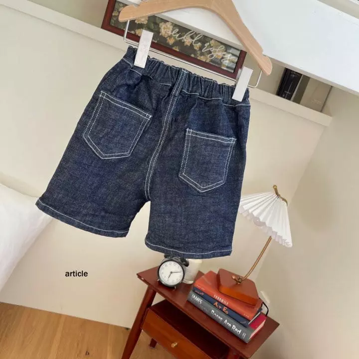 Article - Korean Children Fashion - #kidsstore - Wrinkle Shorts - 4