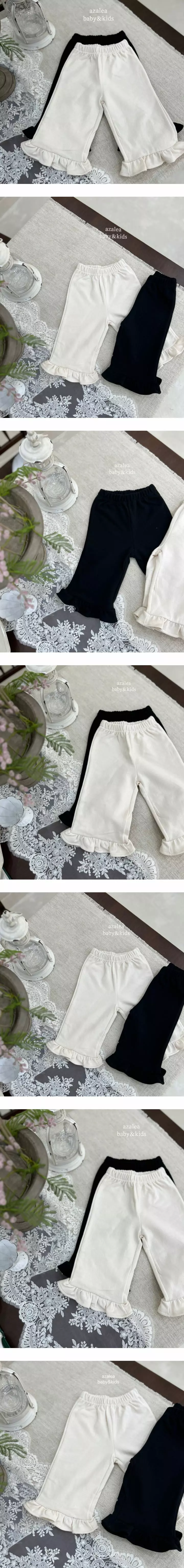 Azalea - Korean Children Fashion - #prettylittlegirls - Frill Pants