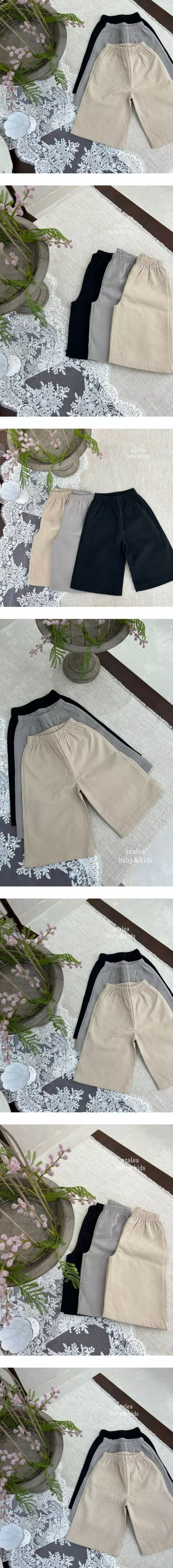 Azalea - Korean Children Fashion - #toddlerclothing - Day Pants