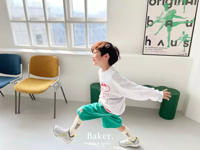 Baker - Korean Children Fashion - #minifashionista - Bro Pants - 3