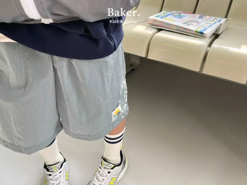 Baker - Korean Children Fashion - #prettylittlegirls - CP Basrak Pants
