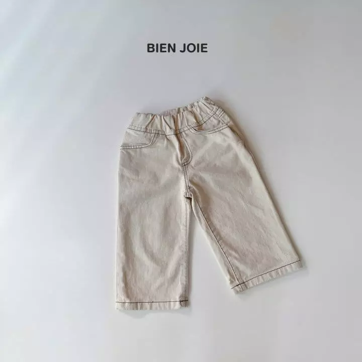 Bien Joie - Korean Children Fashion - #kidzfashiontrend - Yoing Pants - 4