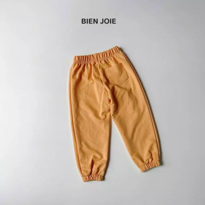 Bien Joie - Korean Children Fashion - #childofig - Plare Pants - 5