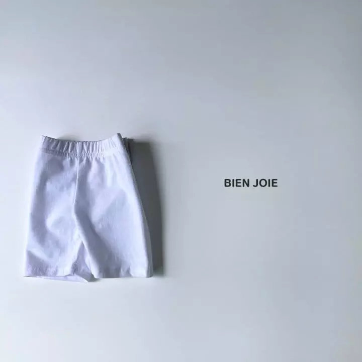 Bien Joie - Korean Children Fashion - #childrensboutique - Dobi Leggings - 2