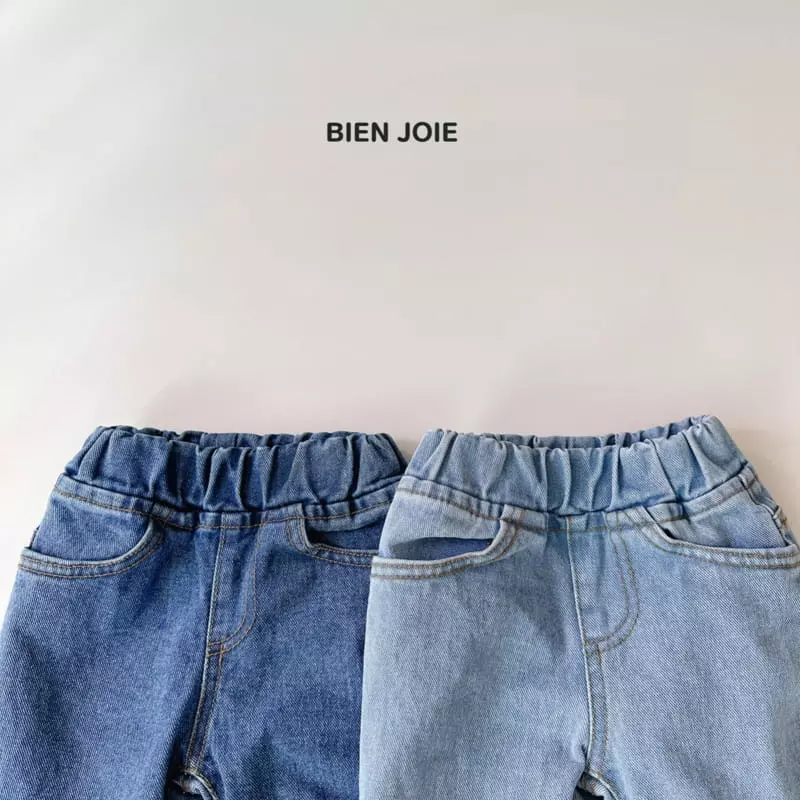 Bien Joie - Korean Children Fashion - #fashionkids - Parch Baggy Jeans - 2
