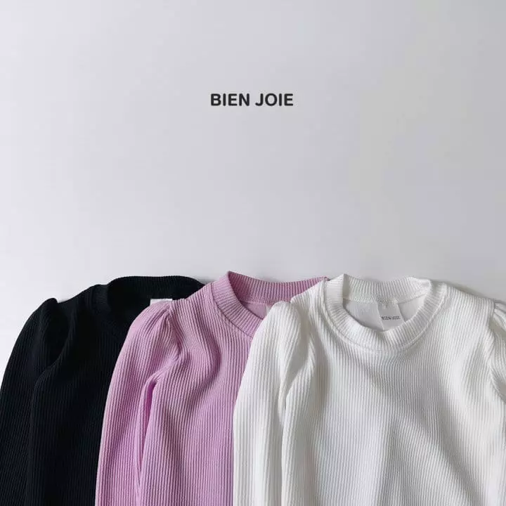 Bien Joie - Korean Children Fashion - #kidsshorts - Wonny Rib Tee - 3