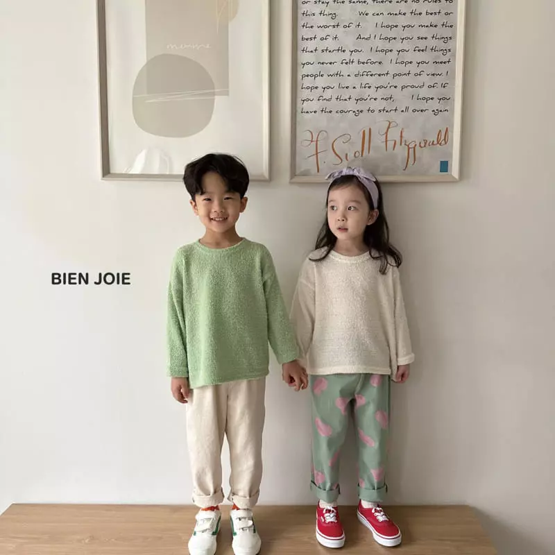 Bien Joie - Korean Children Fashion - #kidsstore - Lala Pants - 2
