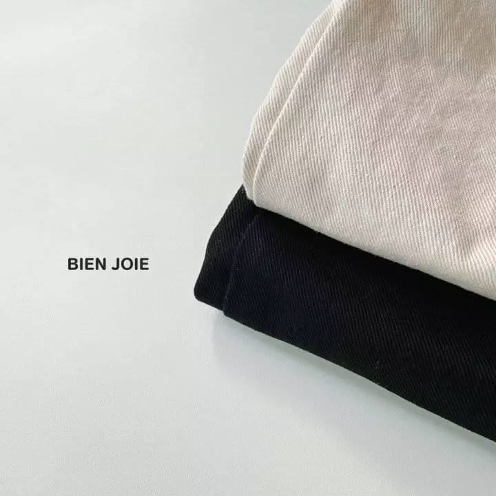 Bien Joie - Korean Children Fashion - #kidzfashiontrend - Yoing Pants - 3