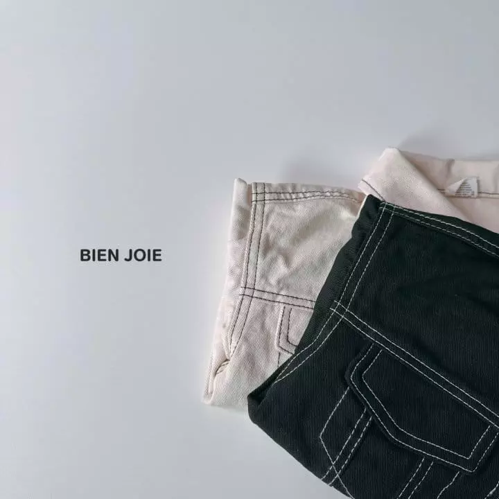 Bien Joie - Korean Children Fashion - #Kfashion4kids - Wize Jacket - 4