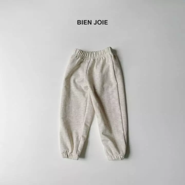 Bien Joie - Korean Children Fashion - #minifashionista - Plare Pants - 2