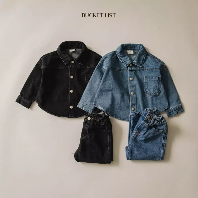 Bucket List - Korean Children Fashion - #childrensboutique - Chic Jeans - 2