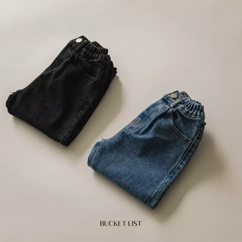 Bucket List - Korean Children Fashion - #designkidswear - Chic Jeans - 4