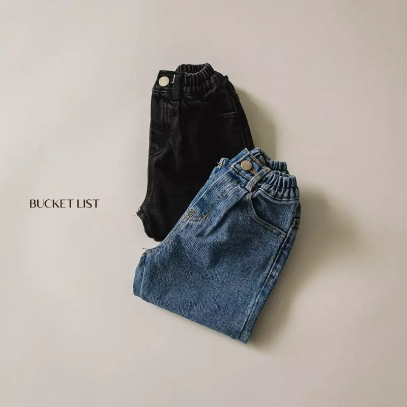 Bucket List - Korean Children Fashion - #fashionkids - Chic Jeans - 5