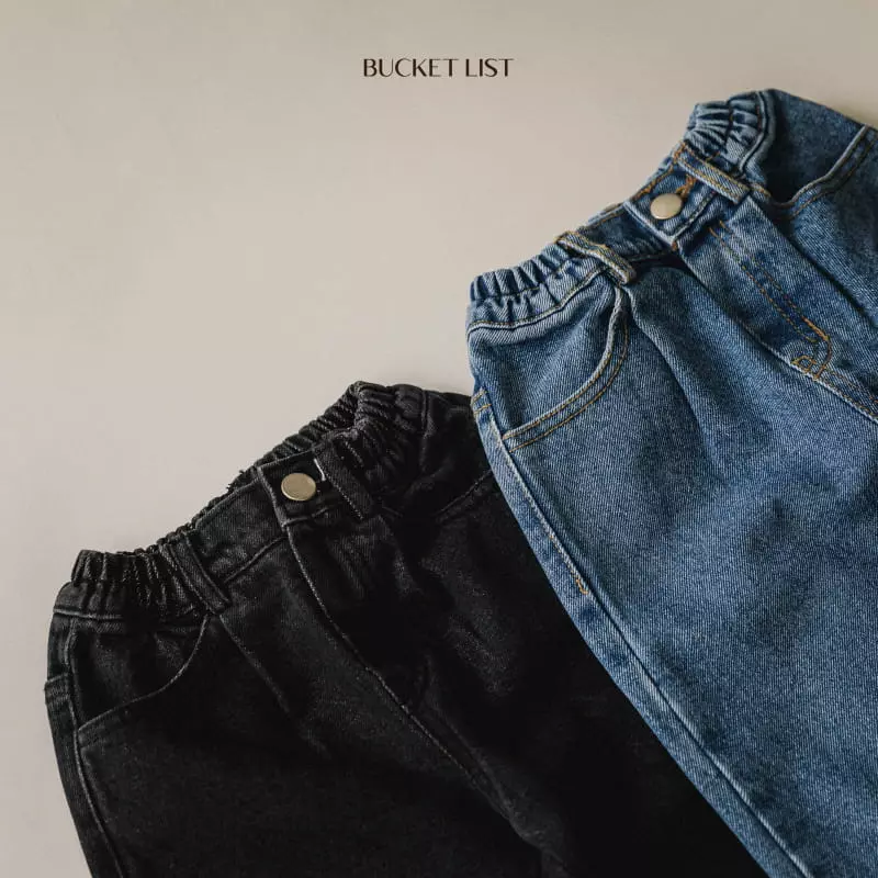 Bucket List - Korean Children Fashion - #kidzfashiontrend - Chic Jeans - 8
