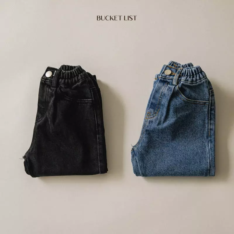 Bucket List - Korean Children Fashion - #magicofchildhood - Chic Jeans - 11