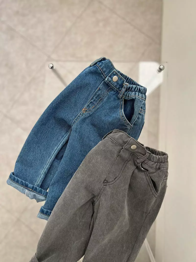 Bunnytail - Korean Children Fashion - #toddlerclothing - Every Jeans - 6