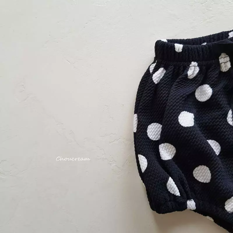 Choucream - Korean Baby Fashion - #babywear - Bebe Bloomer - 2