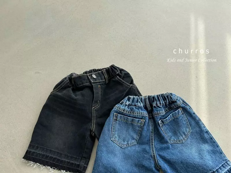 Churros - Korean Children Fashion - #childrensboutique - Denim Jeans - 11