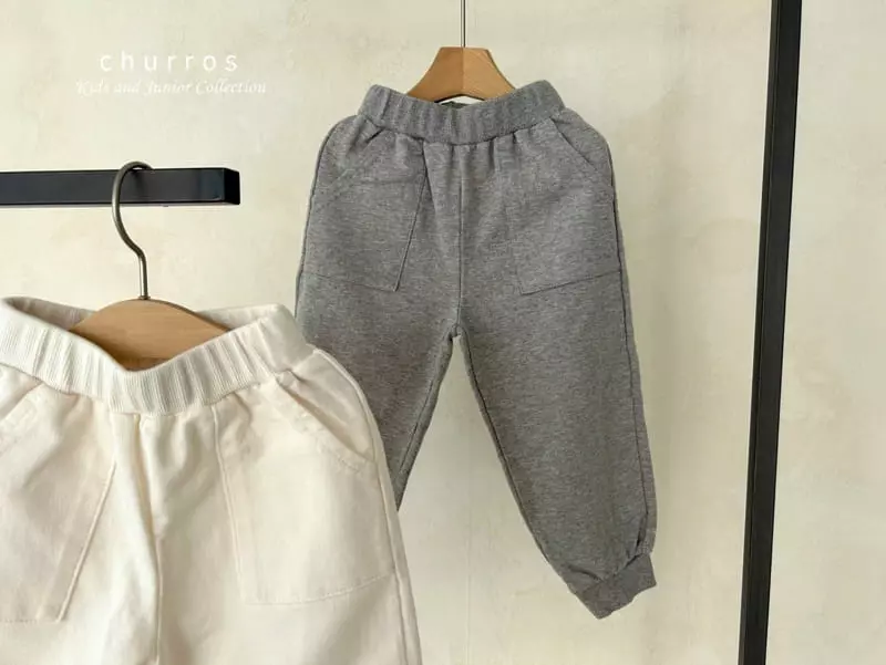 Churros - Korean Children Fashion - #toddlerclothing - Square Pants - 9