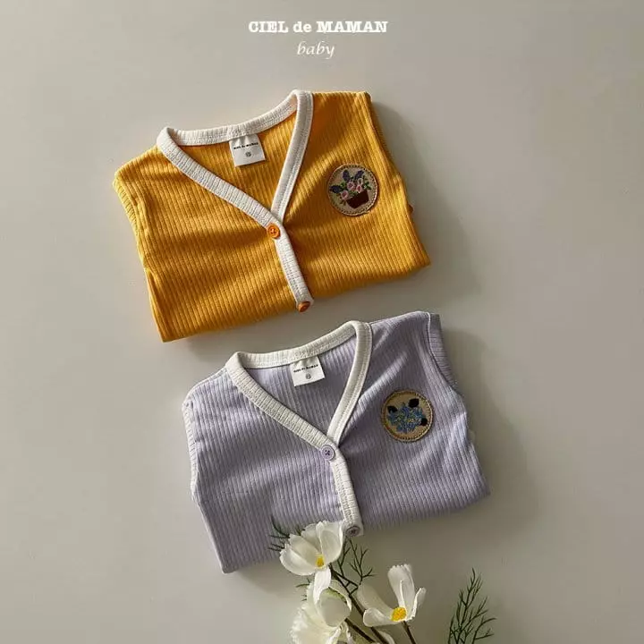 Ciel De Maman - Korean Baby Fashion - #babyoninstagram - Flower Wapen Bodysuit - 8