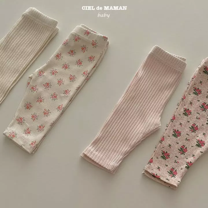 Ciel De Maman - Korean Baby Fashion - #babyoninstagram - Flower Lounge Set