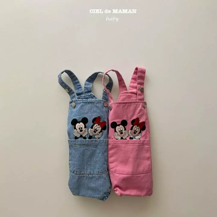 Ciel De Maman - Korean Baby Fashion - #babyootd - Mimi Bodysuit