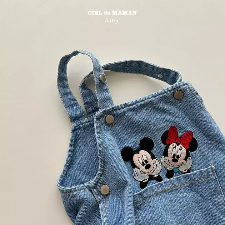 Ciel De Maman - Korean Baby Fashion - #babyoutfit - Mimi Bodysuit - 3