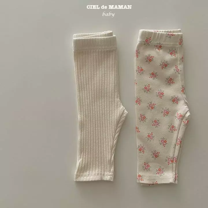 Ciel De Maman - Korean Baby Fashion - #babyoutfit - Flower Lounge Set - 4
