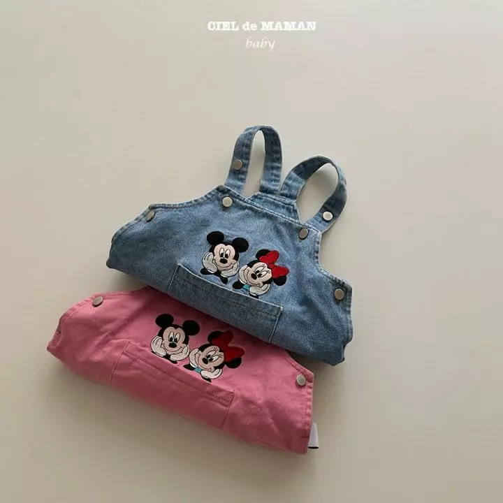 Ciel De Maman - Korean Baby Fashion - #onlinebabyshop - Mimi Bodysuit - 6
