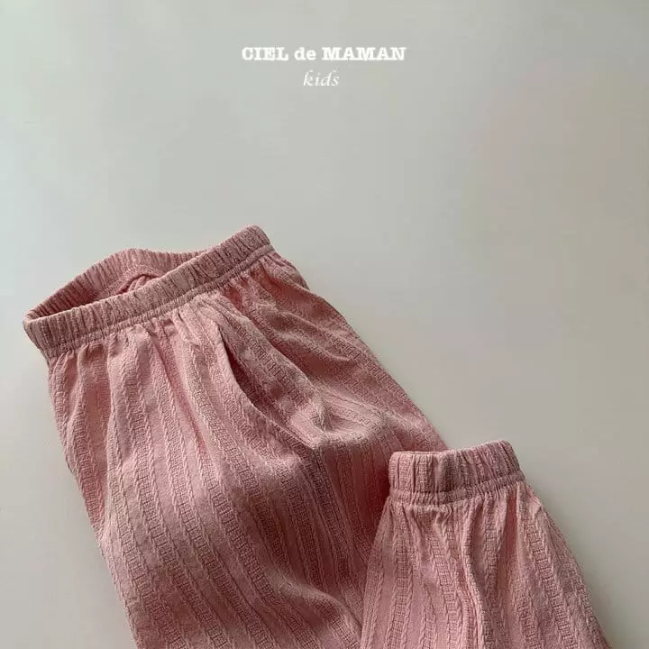 Ciel De Maman - Korean Children Fashion - #Kfashion4kids - Cozy Pants - 6
