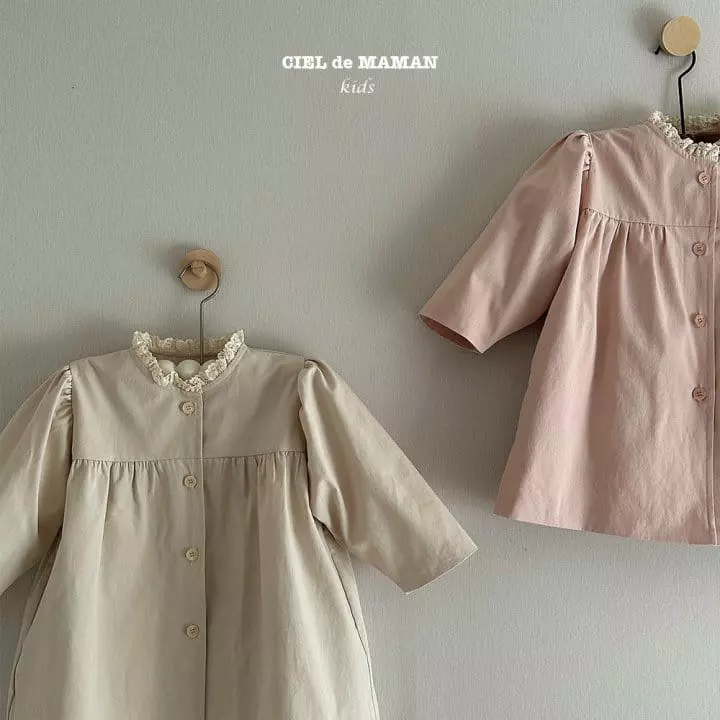 Ciel De Maman - Korean Children Fashion - #kidsstore - Amang Trench Coat