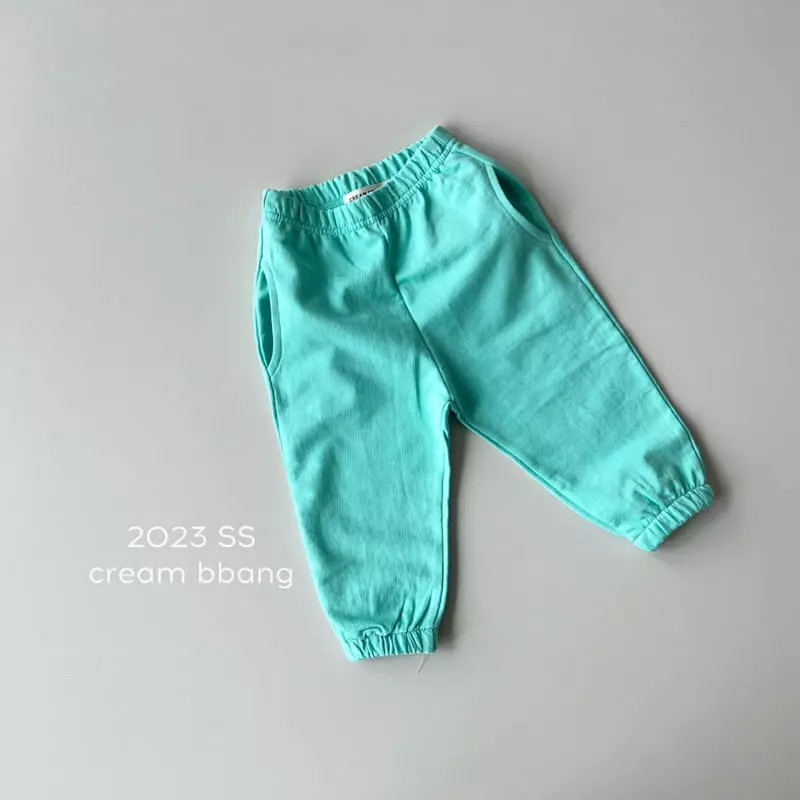 Cream Bbang - Korean Children Fashion - #childofig - Jjang Pants - 2