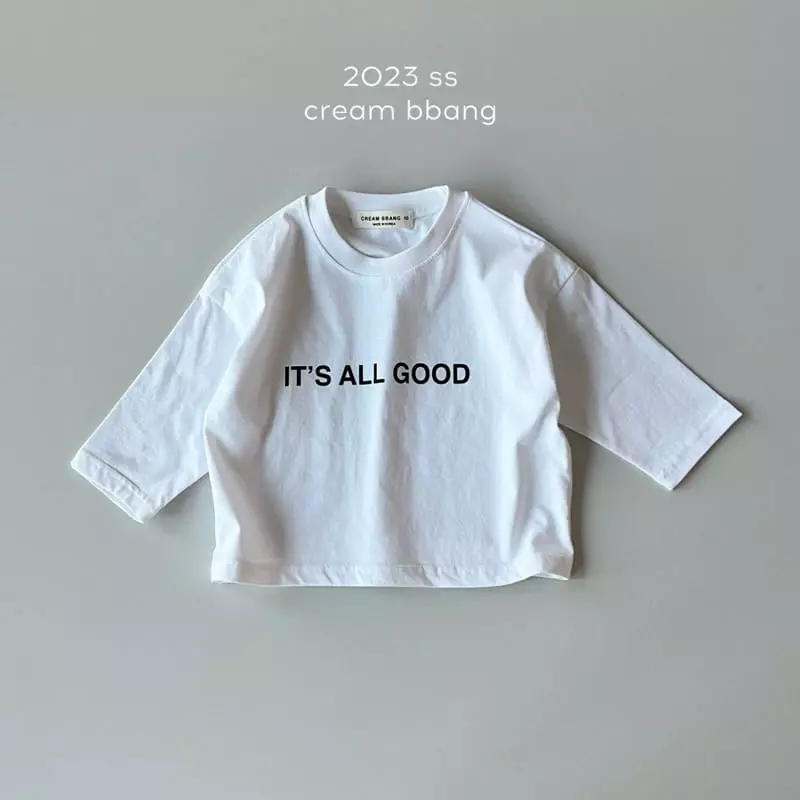 Cream Bbang - Korean Children Fashion - #childrensboutique - Good Single Tee - 7