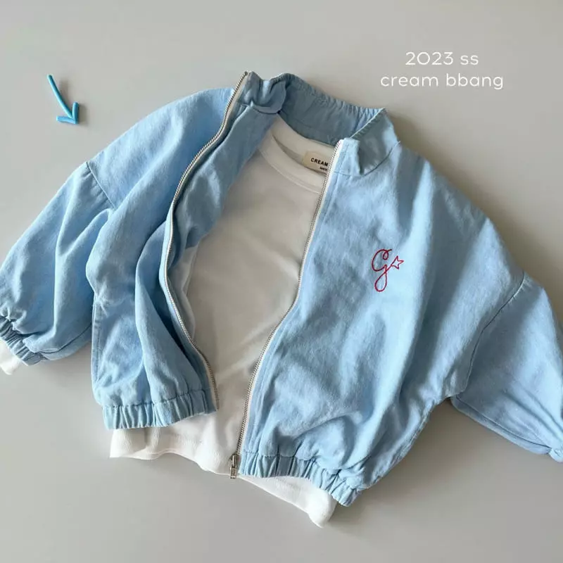 Cream Bbang - Korean Children Fashion - #designkidswear - Ilin Rib Piping Tee - 11