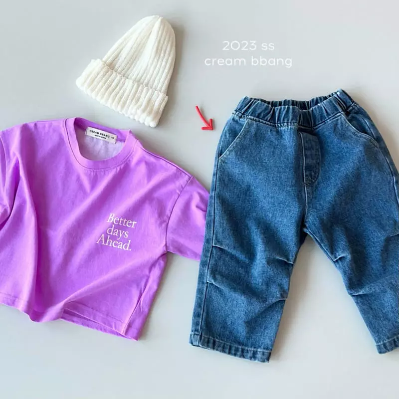 Cream Bbang - Korean Children Fashion - #discoveringself - Dart Denim Wide Pants - 8