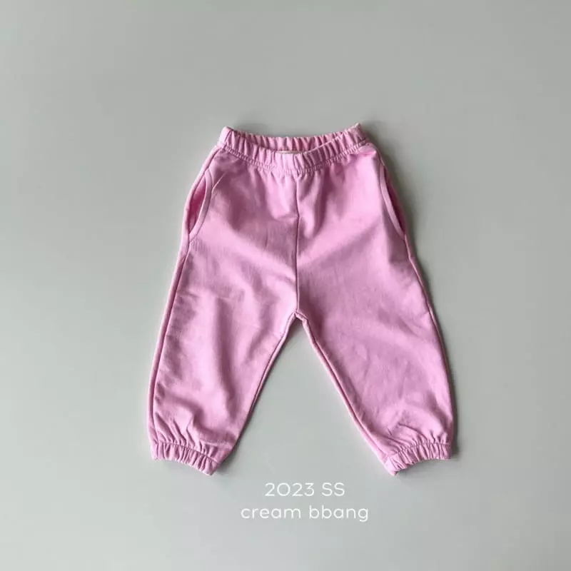 Cream Bbang - Korean Children Fashion - #discoveringself - Jjang Pants - 6