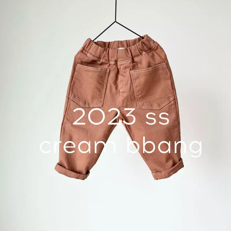 Cream Bbang - Korean Children Fashion - #fashionkids - Baggy Pants - 10