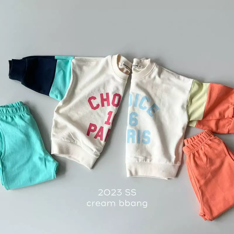 Cream Bbang - Korean Children Fashion - #fashionkids - Jjang Pants - 7