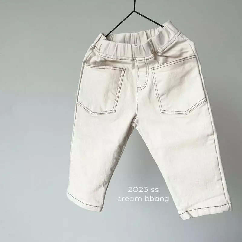 Cream Bbang - Korean Children Fashion - #kidsshorts - Baggy Pants - 11