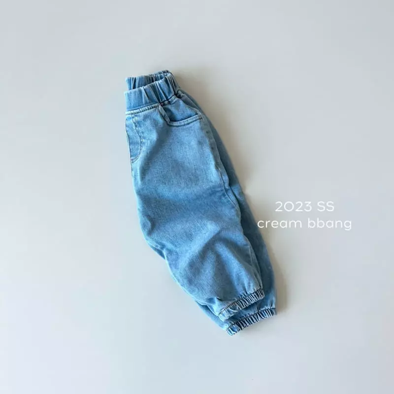 Cream Bbang - Korean Children Fashion - #fashionkids - Happy Jeans - 4