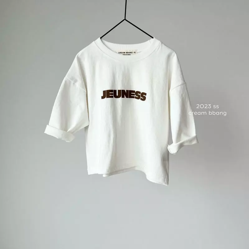 Cream Bbang - Korean Children Fashion - #kidsstore - Juness Single Tee