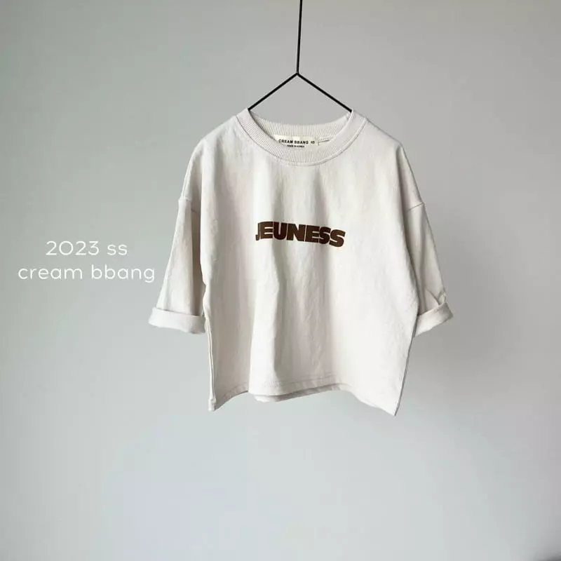 Cream Bbang - Korean Children Fashion - #kidzfashiontrend - Juness Single Tee - 2