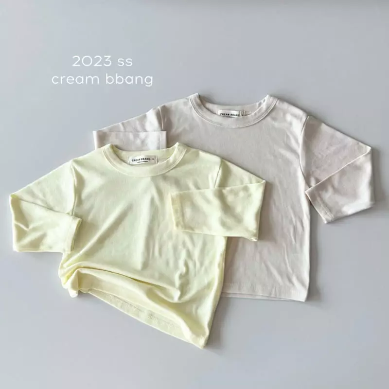 Cream Bbang - Korean Children Fashion - #magicofchildhood - Ilin Rib Piping Tee - 3