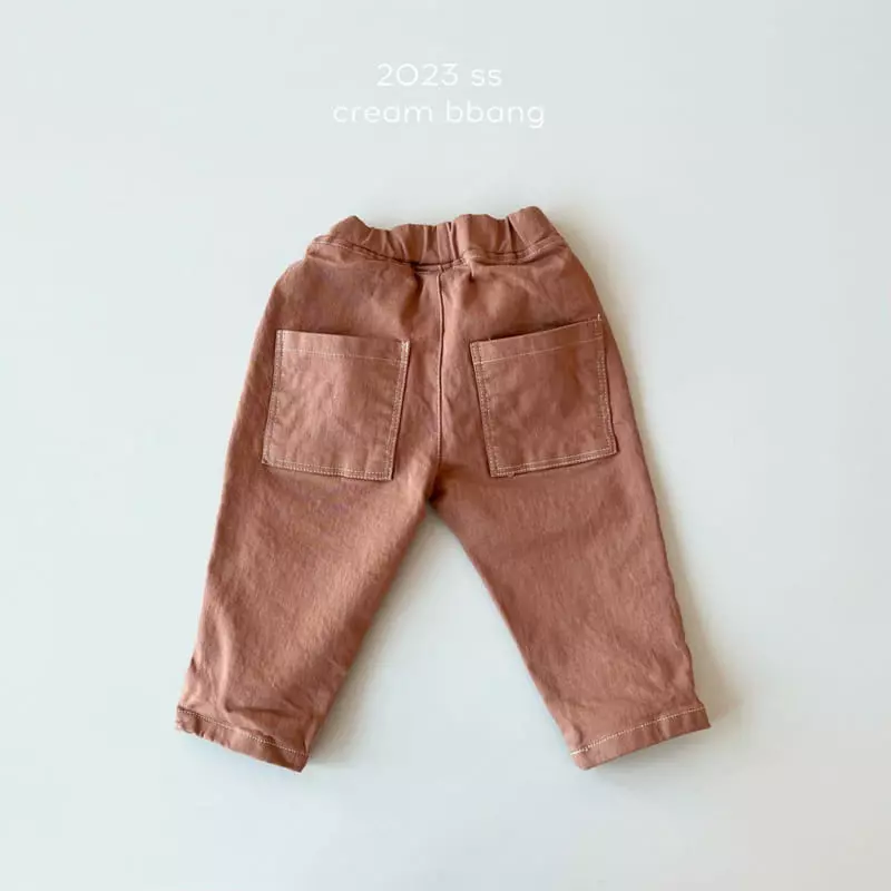 Cream Bbang - Korean Children Fashion - #magicofchildhood - Baggy Pants - 2