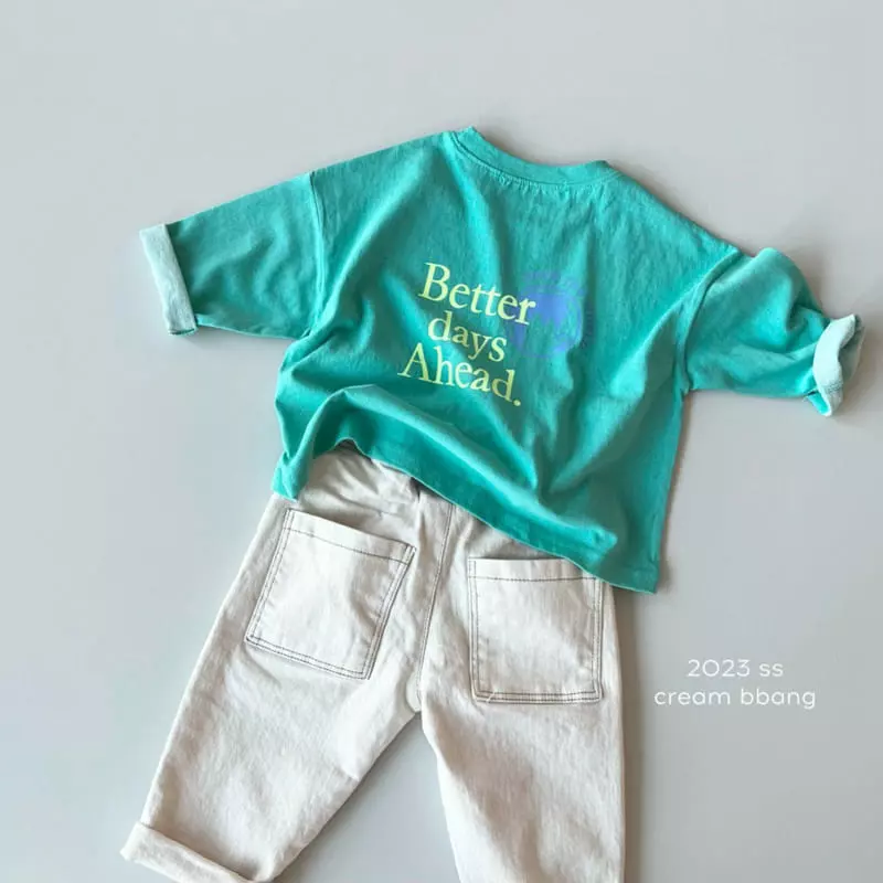 Cream Bbang - Korean Children Fashion - #minifashionista - Better Day Front Tee - 7