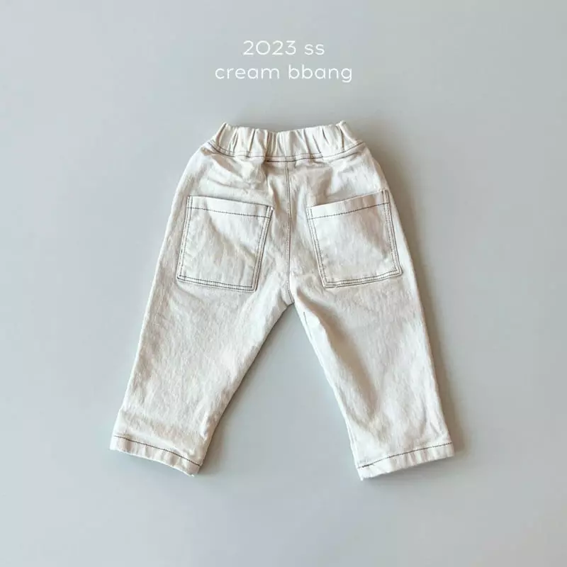 Cream Bbang - Korean Children Fashion - #minifashionista - Baggy Pants - 4